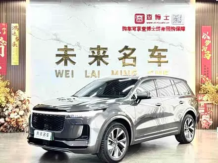 LI AUTO ONE — из Китая под ключ