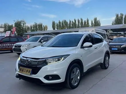 HONDA VEZEL — из Китая под ключ
