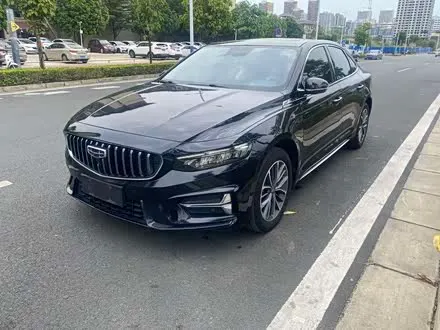 GEELY PREFACE — из Китая под ключ