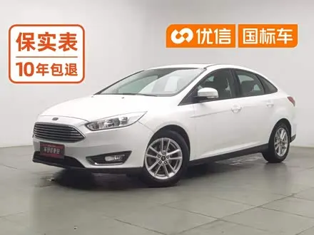 FORD FOCUS — из Китая под ключ