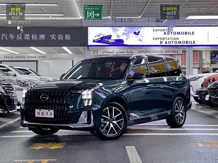 GAC TRUMPCHI GS8 — из Китая под ключ