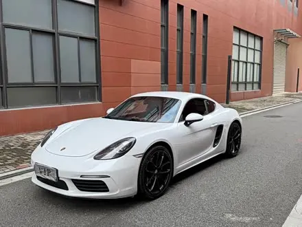 PORSCHE 718 — из Китая под ключ