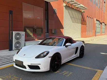PORSCHE 718 — из Китая под ключ