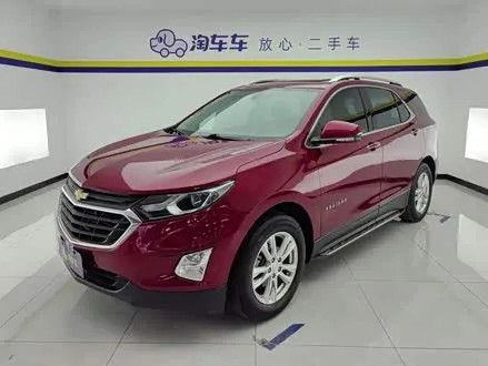 CHEVROLET EQUINOX 2019