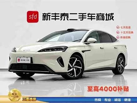BYD SEAL 07 DM-I 2026