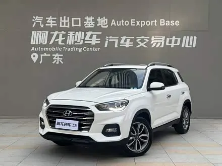 HYUNDAI IX35 2019