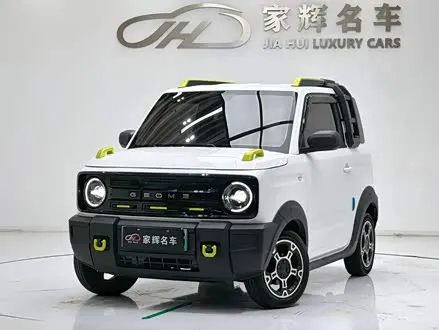 GEELY PANDA — из Китая под ключ
