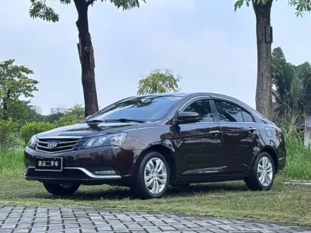 GEELY EMGRAND — из Китая под ключ