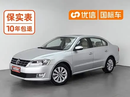 VOLKSWAGEN LAVIDA — из Китая под ключ