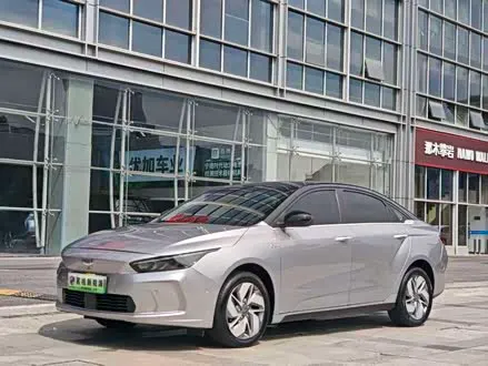 GEELY GEOMETRY A — из Китая под ключ