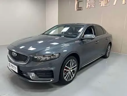 GEELY PREFACE — из Китая под ключ