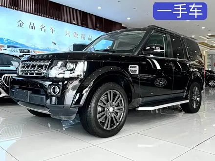 LAND ROVER DISCOVERY — из Китая под ключ
