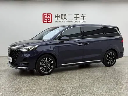 ROEWE IMAX8 — из Кореи под ключ