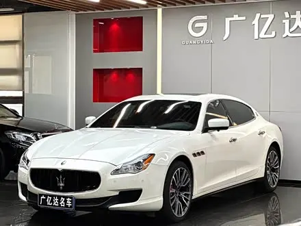 MASERATI QUATTROPORTE — из Китая под ключ