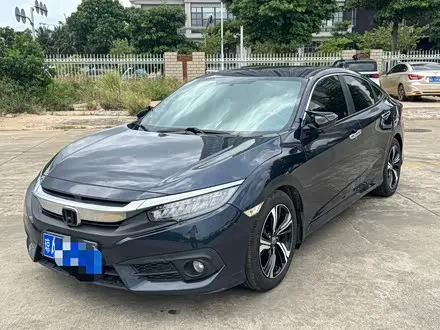 HONDA CIVIC — из Китая под ключ