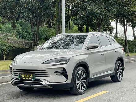 BYD SONG PLUS — из Китая под ключ
