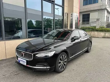VOLVO S90 — из Кореи под ключ