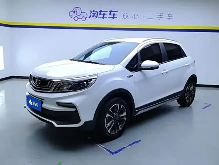 GEELY VISION X3 — из Кореи под ключ