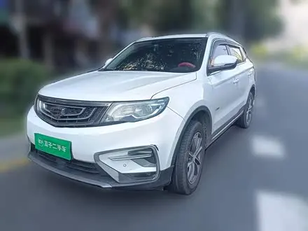 GEELY BOYUE — из Китая под ключ