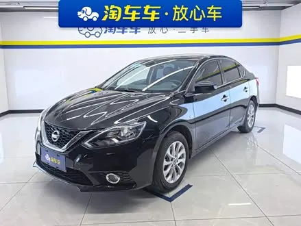 NISSAN SYLPHY — из Кореи под ключ