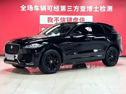 JAGUAR F-PACE 2020