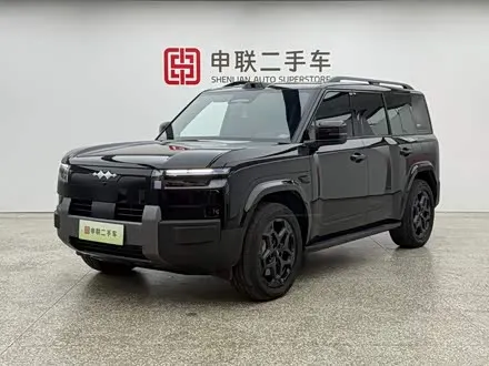 FANGCHENGBAO TI 7 2025