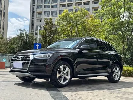 AUDI Q5L — из Китая под ключ