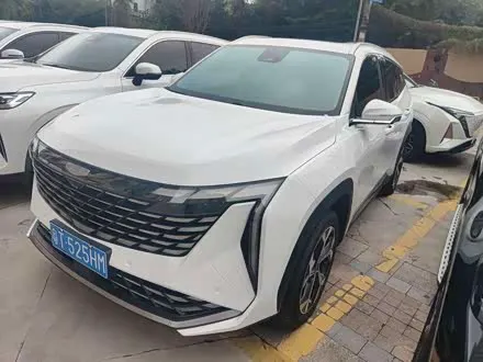 GEELY BOYUE L — из Китая под ключ