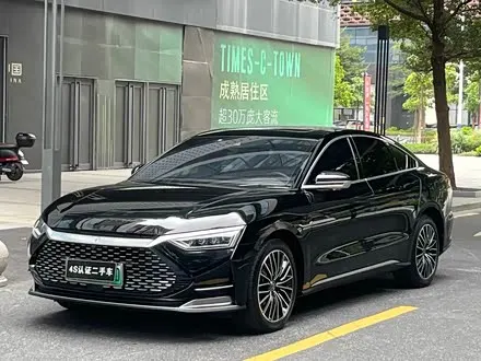 BYD HAN — из Китая под ключ
