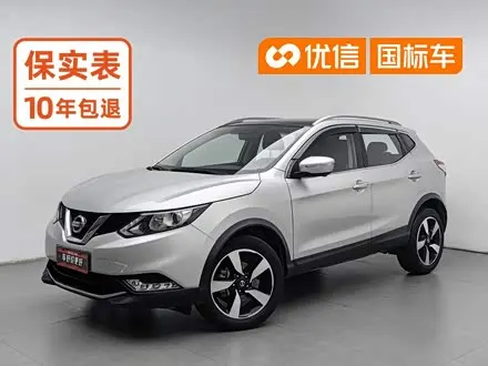 NISSAN QASHQAI — из Китая под ключ
