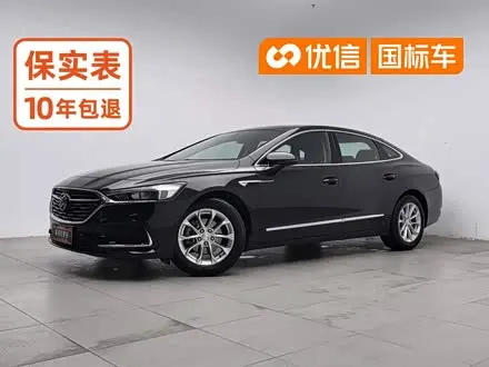 BUICK LACROSSE — из Китая под ключ