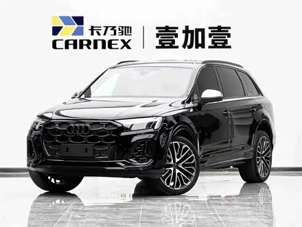 AUDI SQ7 2024