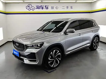 GEELY XINGYUE L — из Китая под ключ