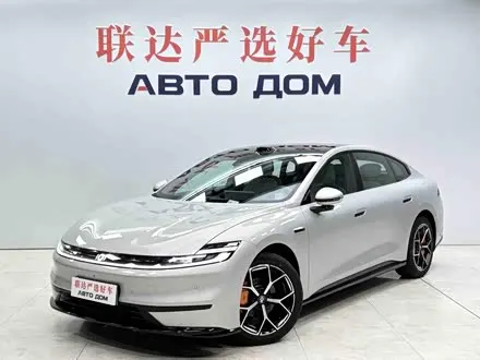 CHANGAN QIYUAN A06 2026
