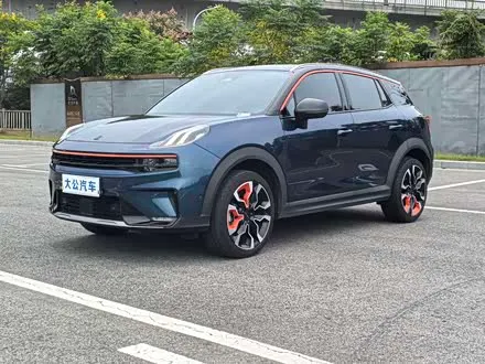 LYNK & CO 06 2020
