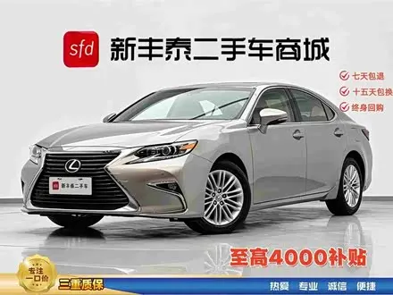 LEXUS ES — из Китая под ключ
