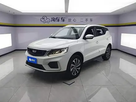 GEELY VISION X6 — из Китая под ключ