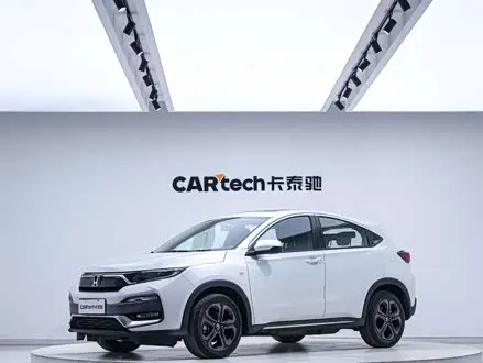 HONDA XR-V — из Китая под ключ