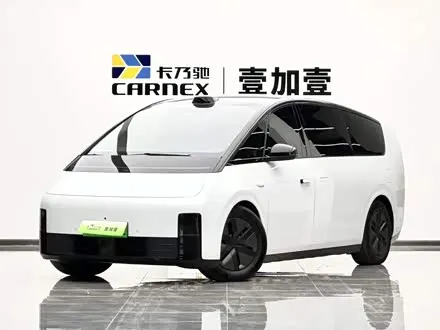LI AUTO MEGA — из Китая под ключ