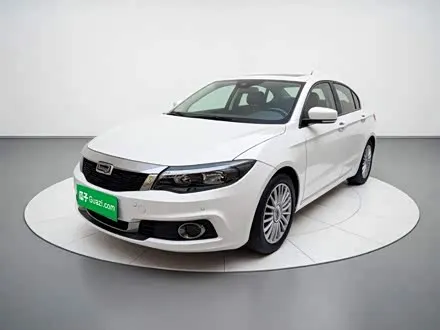 QOROS 3 — из Китая под ключ