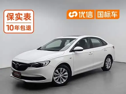 BUICK EXCELLE — из Китая под ключ