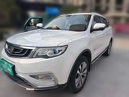 GEELY BOYUE — из Китая под ключ