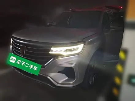 ROEWE RX5 MAX — из Китая под ключ