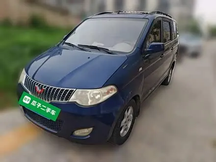WULING HONGGUANG — из Китая под ключ
