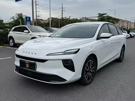 ROEWE D6 — из Китая под ключ