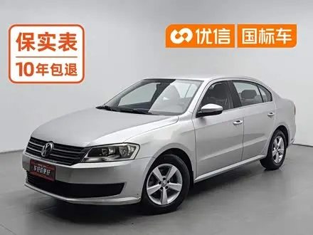 VOLKSWAGEN LAVIDA — из Китая под ключ