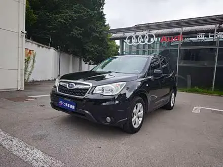 SUBARU FORESTER — из Китая под ключ
