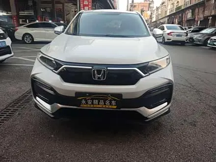 HONDA XR-V — из Китая под ключ