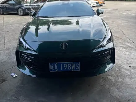 MG 7 2026