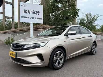GEELY EMGRAND GL 2018